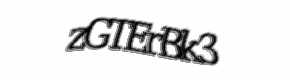 Security check image, please type the characters shown